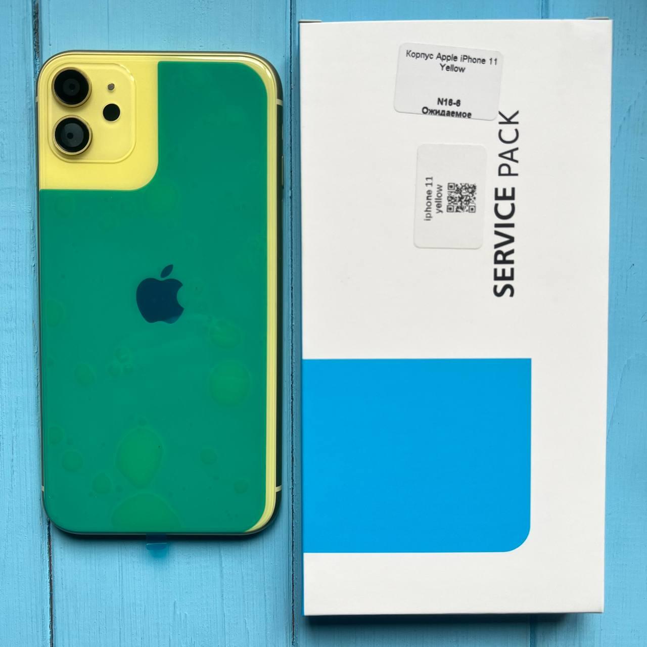 Корпус Apple iPhone 11 Yellow