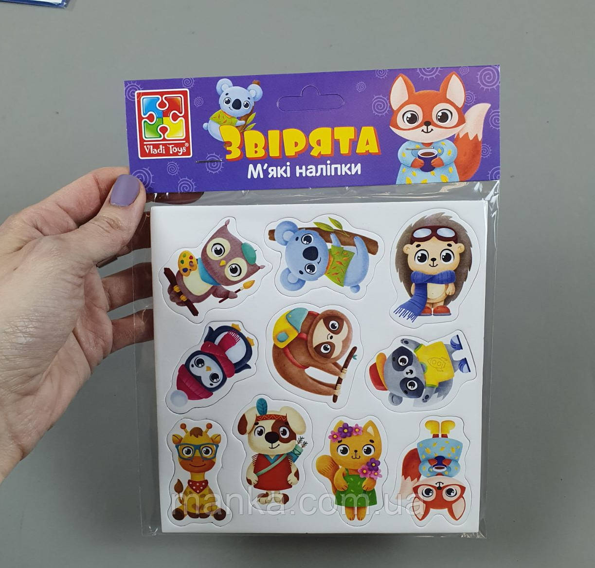 Набір м'яких наклейок Звірята Vladi Toys VT4210-10 Укр FG,