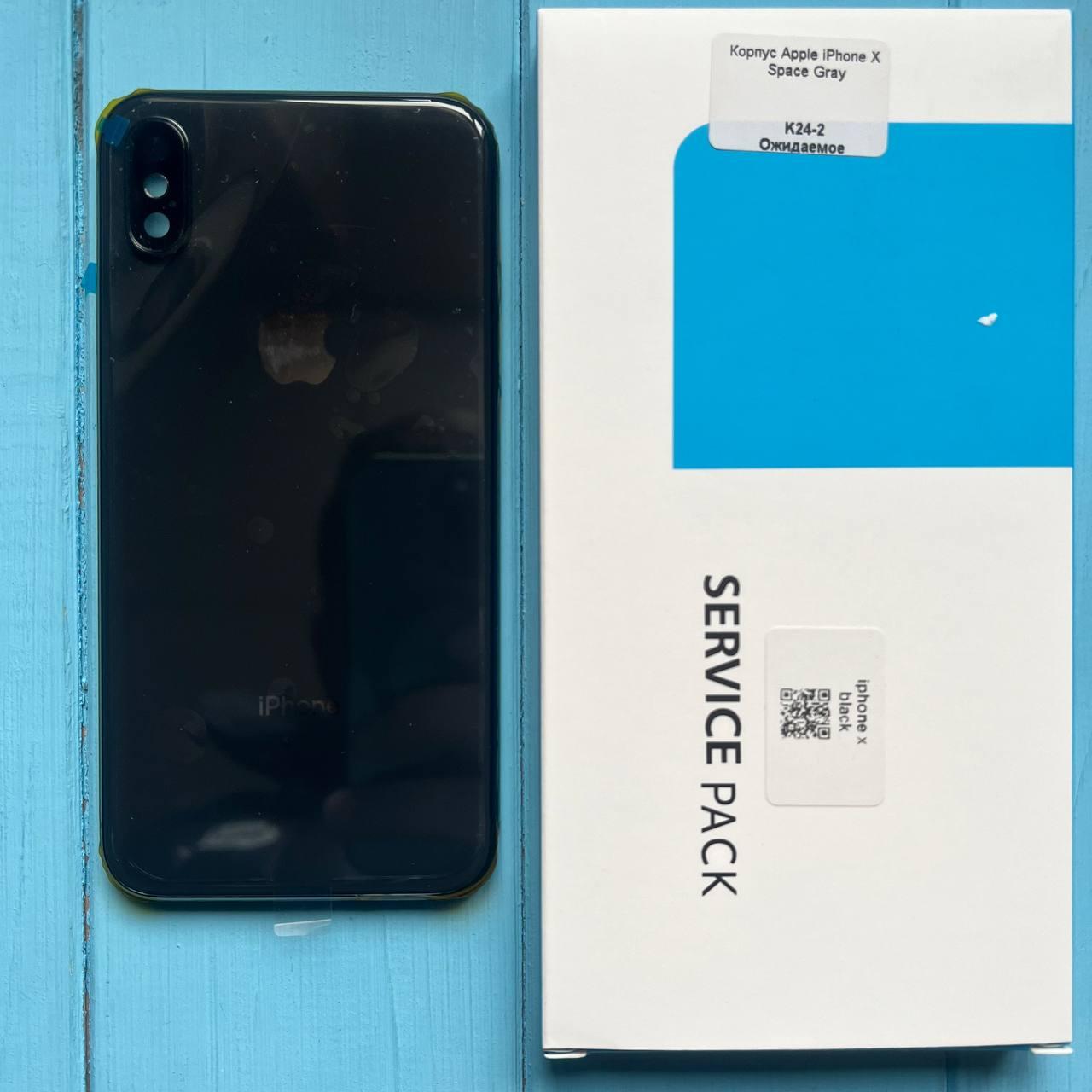 Корпус Apple iPhone X Black, фото 1