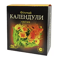 Календула чай нігтики 20 пакетиків Фітопродукт