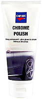 Полироль для хрома Cartec Chrome Polish, 250 мл