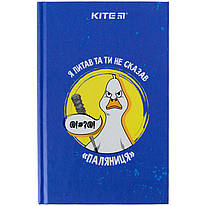 Блокнот А6 80 аркушів клітинка тверда обкладинка Kite Паляниця K22-199-5, 64622