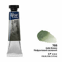 Фарба акварельна нефритова зелена туба 10 мл Rosa Gallery, 3211766