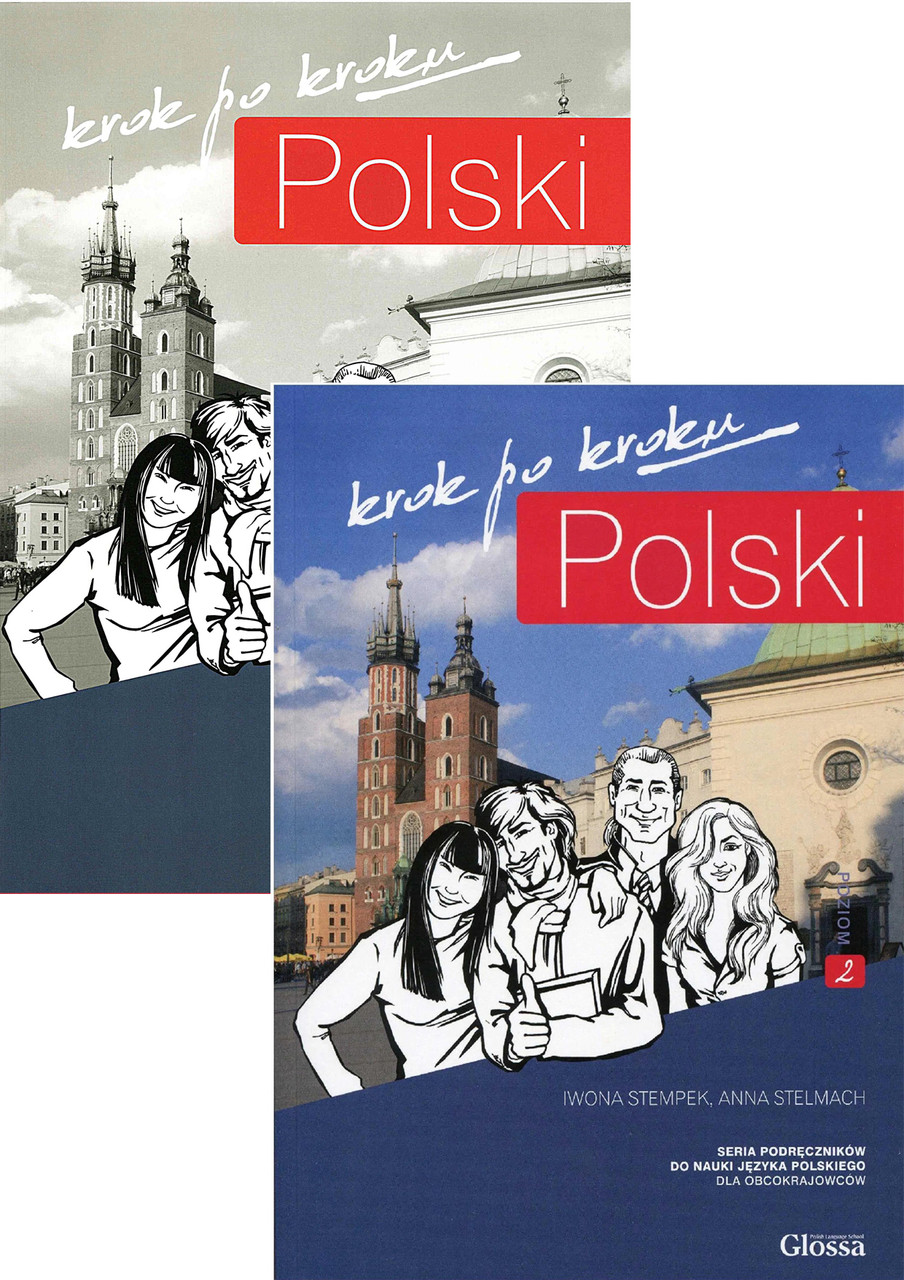 Polski krok po kroku 2 Комплект