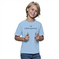 Патриотическая Футболка с вышивкой "I'm UKRAINIAN" для детей