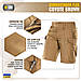 M-Tac шорты Conquistador Flex Coyote Brown L, фото 4