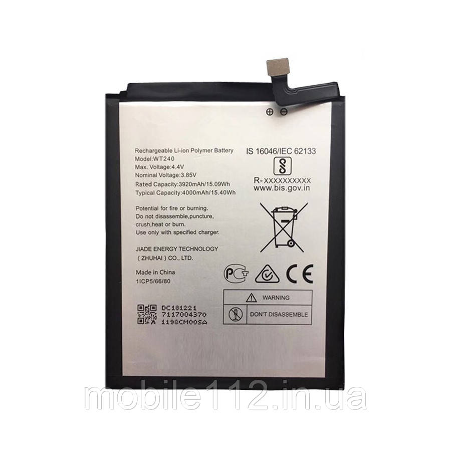 Батарея (акумулятор) Nokia 3.2, 2.3 WT240 оригінал Китай 4000 mAh, фото 1