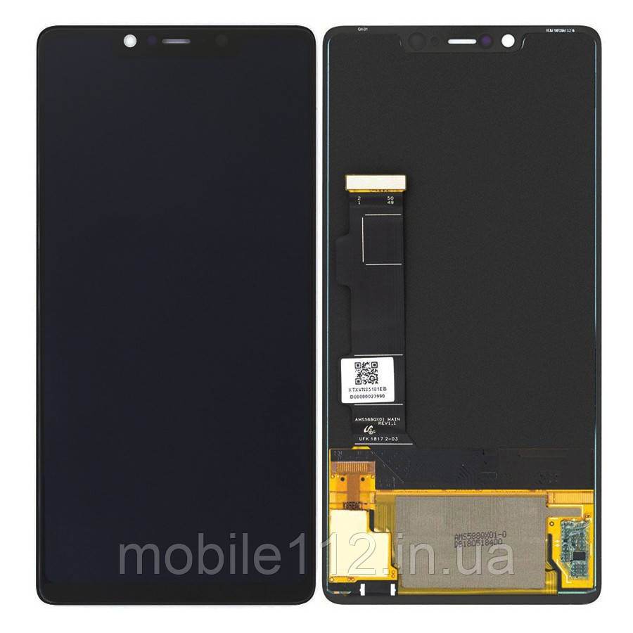 Екран (дисплей) Xiaomi Mi 8 SE Mi8 SE M1805E2A з тачскріном оригінал 100% розбірка
