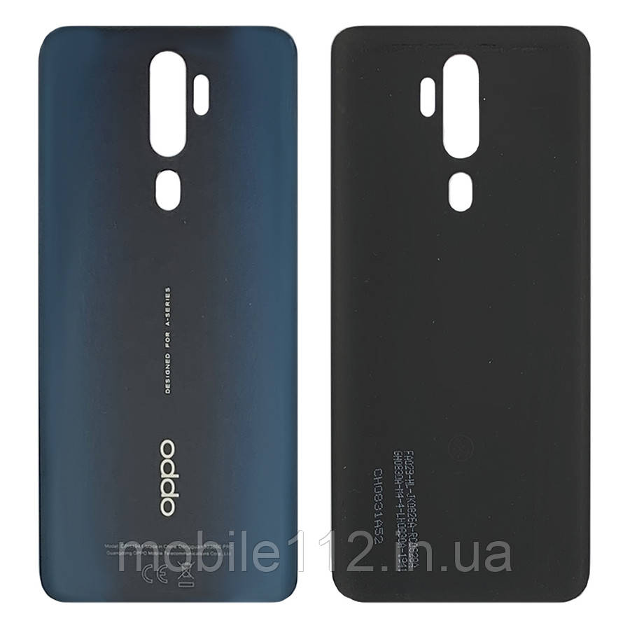 Задня кришка Oppo A9 2020 CPH1941, A11x зелена оригінал Китай