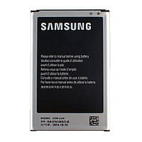 Аккумулятор (батарея) Samsung B800BC кач AAA N900 Galaxy Note 3 N9000 N9002 N9005 N9006 N9008 N9009