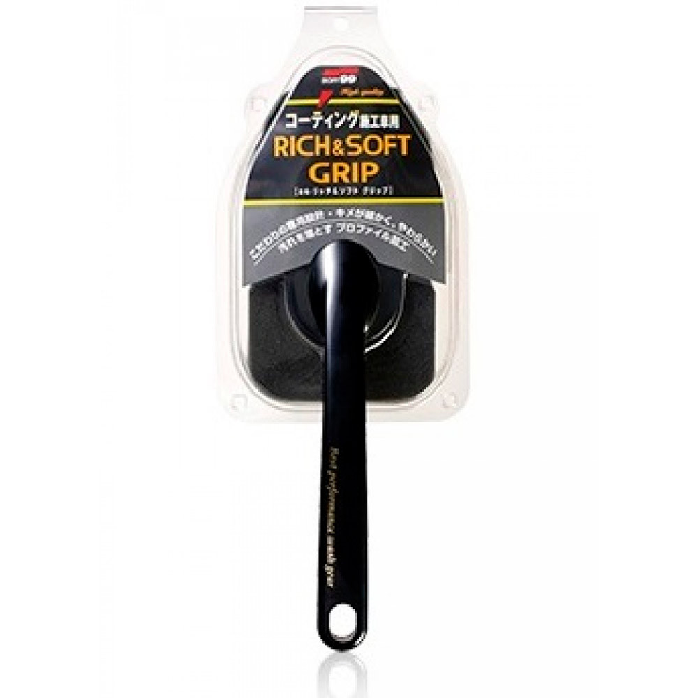 Губка для миття кузова автомобіля Soft99 Rich & Soft Grip