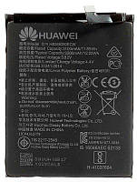 Аккумулятор (батарея) Huawei HB386280ECW оригинал Китай P10 VTR-L29, Honor 9 STF-L09 3200 mAh