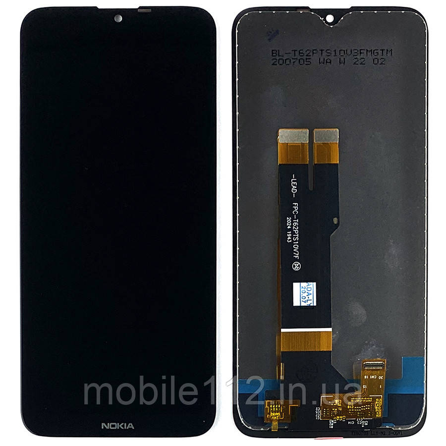 Екран (дисплей) Nokia 2.3 TA-1206 TA-1214 з тачскріном оригінал Китай, фото 1