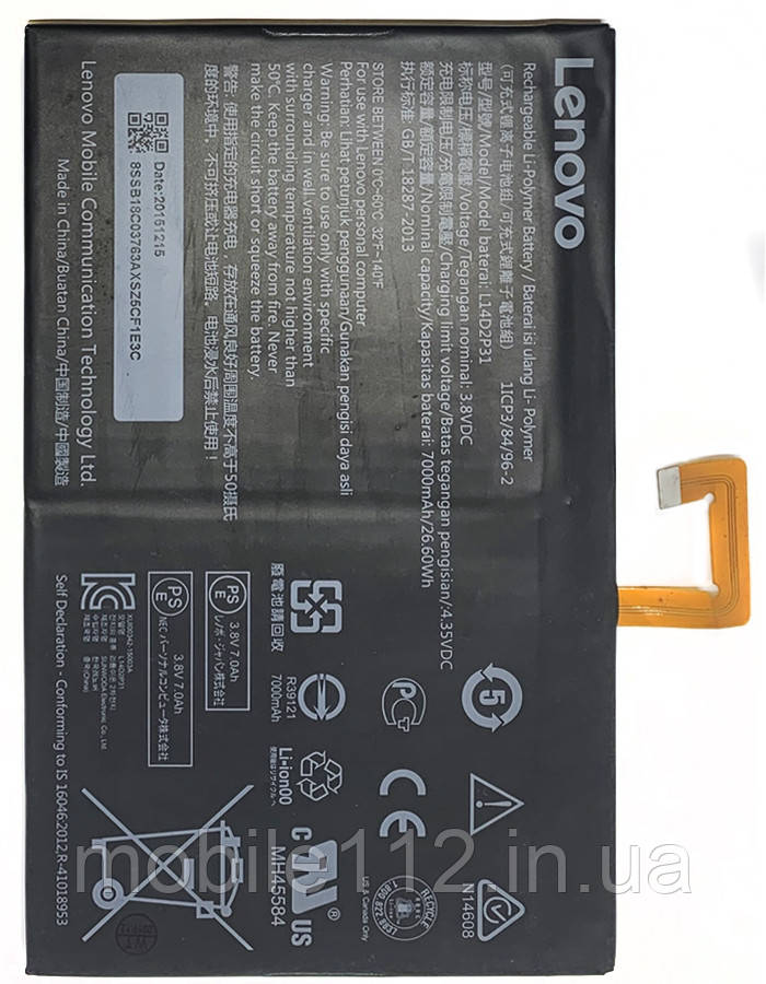 Акумулятор (батарея) Lenovo L14D2P31 оригінал Китай Tab 2 10.1" A10-70F TB-X103F TAB 2-X30, 7000 mAh, фото 1