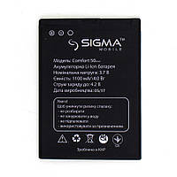 Акумулятор (батарея) Sigma Comfort 50 Tinol, Light оригінал Китай