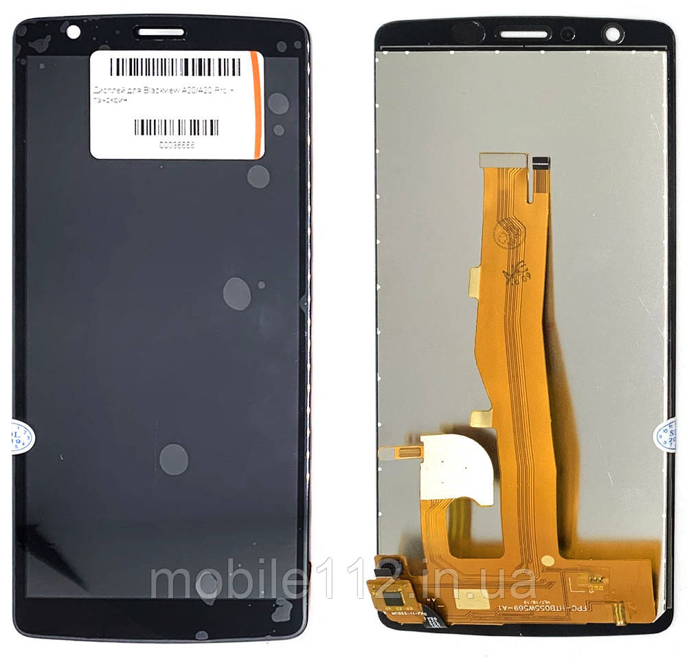 Дисплей (екран) Blackview A20 з тачскріном (іноді потрібна прошивка) (чорний оригінал Китай), фото 1