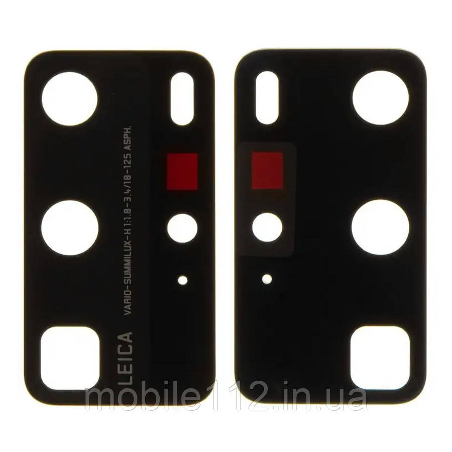 Скло камери Huawei P40 Pro ELS-NX9 (чорне), фото 1