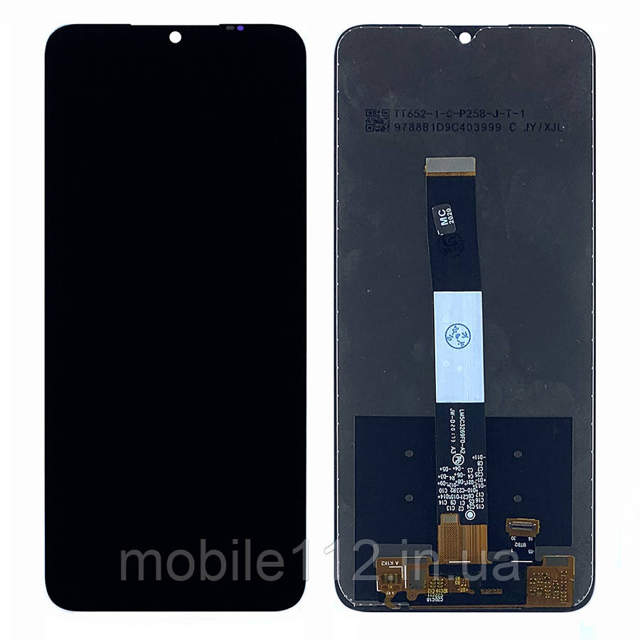 Екран (дисплей) Xiaomi Redmi 9A, Redmi 9C Redmi 10A з тачскріном AAAA