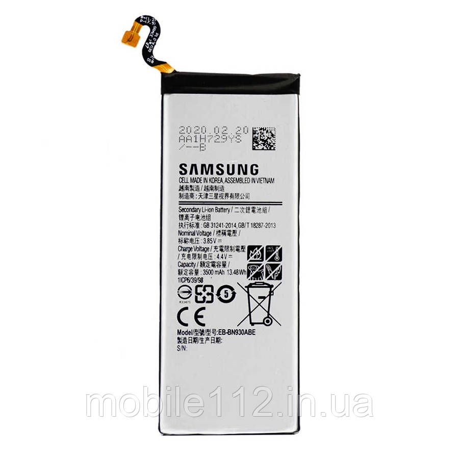 Батарея (акумулятор) Samsung EB-BN930ABE BN935ABA оригінал Китай Galaxy Note 7 N930F 3500 mAh Розпродаж, фото 1