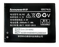 Аккумулятор (батарея) Lenovo BL192 оргинал Китай A300 A328 A388T A526 A529 A560 A590 A680 A750 2000/2500mAh