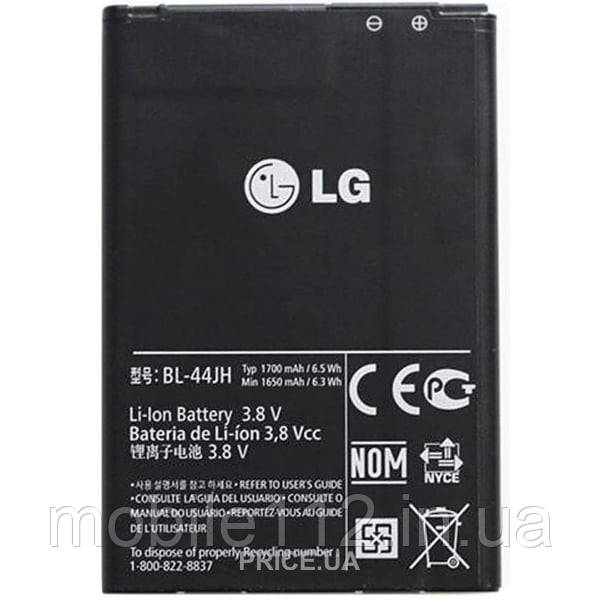 Акумулятор (батарея) LG BL-44JH оригінал Китай E440 E445 E450 E455 E460 H410 P700 P705 P750 P850