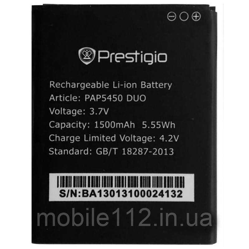 Акумулятор (батарея) Prestigio MultiPhone PAP 5450 5450 5451 DUO 1500 mAh