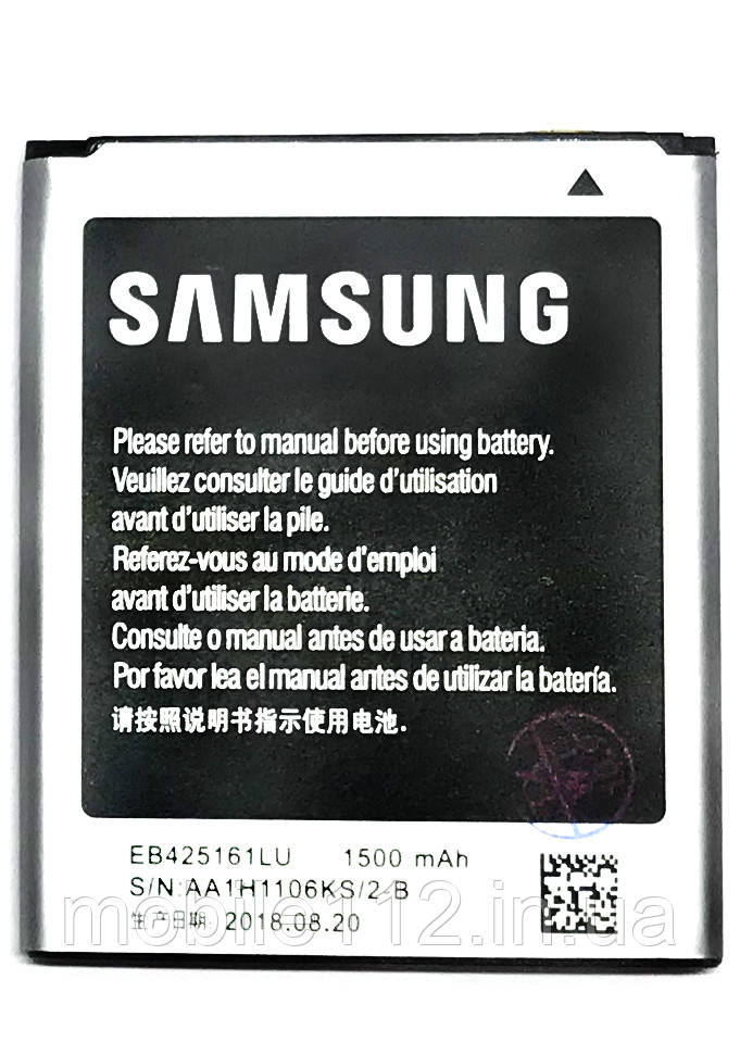 Акумулятор (батарея) Samsung EB425161LU оригінал Китай (совм B100AE F1M7FLU)