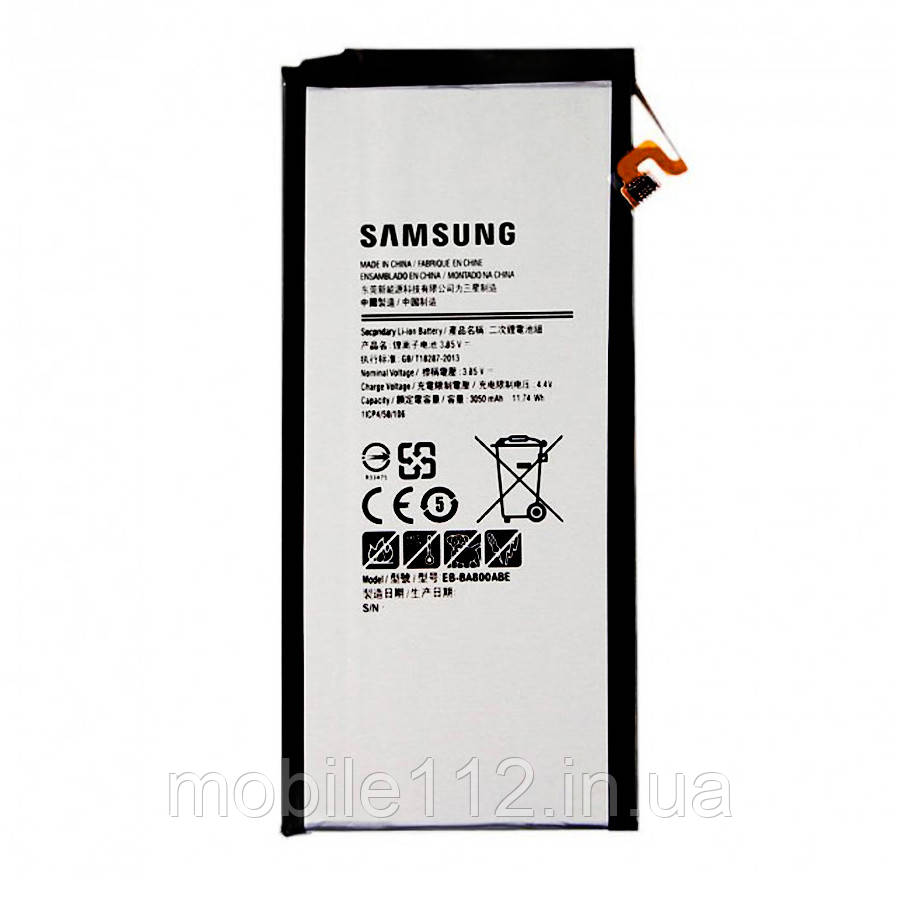 Батарея (акумулятор) Samsung EB-BA800ABE, 3050mAh A800F Dual Galaxy A8 Розпродаж, фото 1