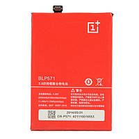 Аккумулятор (батарея) OnePlus One BLP571 оригинал Китай A0001 3000/3100 mAh