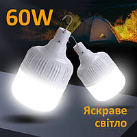 Підвісна LED Лампа-ліхтар для кемпінгу з акумулятором 60 W/5 В/1 А з підзаряджанням через USB світильник підсвітка