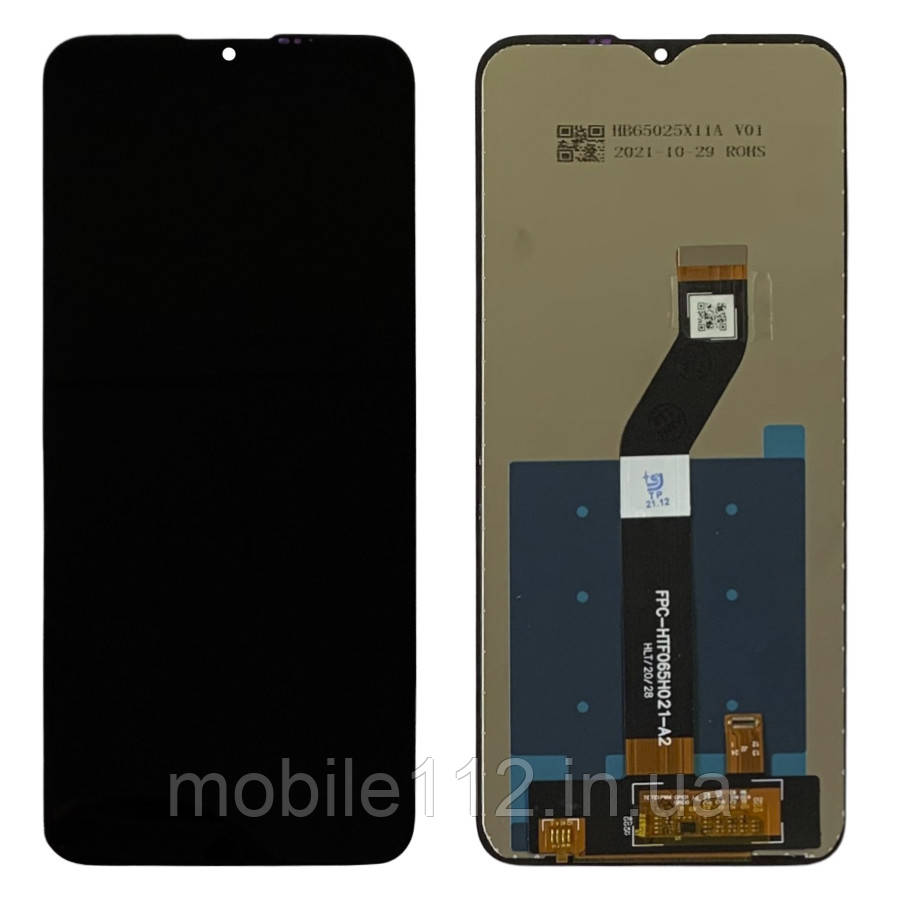 Екран (дисплей) Motorola Moto G8 Power Lite XT2055 з тачскріном AAAA