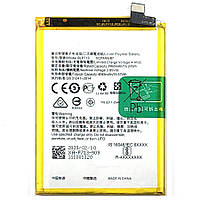 Аккумулятор (батарея) Oppo BLP713 оригинал Китай Realme 3 Pro, Realme X Lite RMX1851 4045 mAh