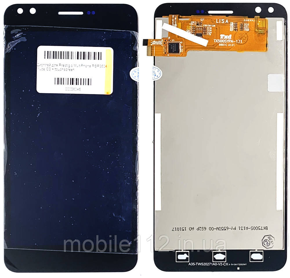 Екран (дисплей) Prestigio MultiPhone PSP3504 Muze C3 з тачскріном чорний - Розпродаж