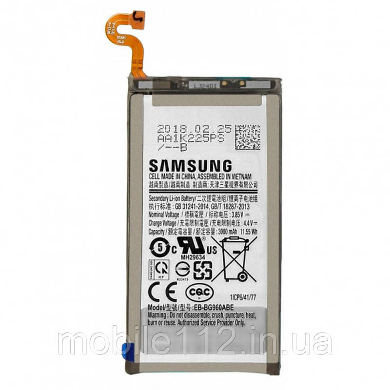 Батарея (акумулятор) Samsung EB-BG960ABE оргінал Китай Galaxy S9 G960F 3000 mAh, фото 1