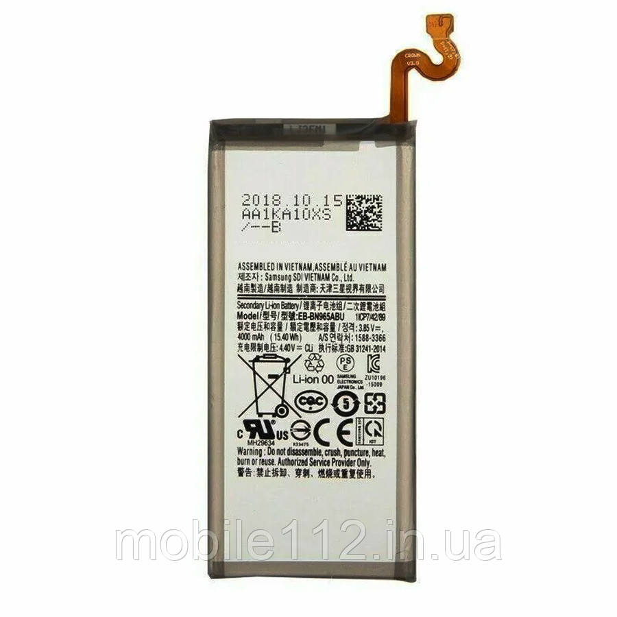 Батарея (акумулятор) Samsung EB-BN965ABU оригінал Китай Galaxy Note 9 N960 N965 4000 mAh, фото 1