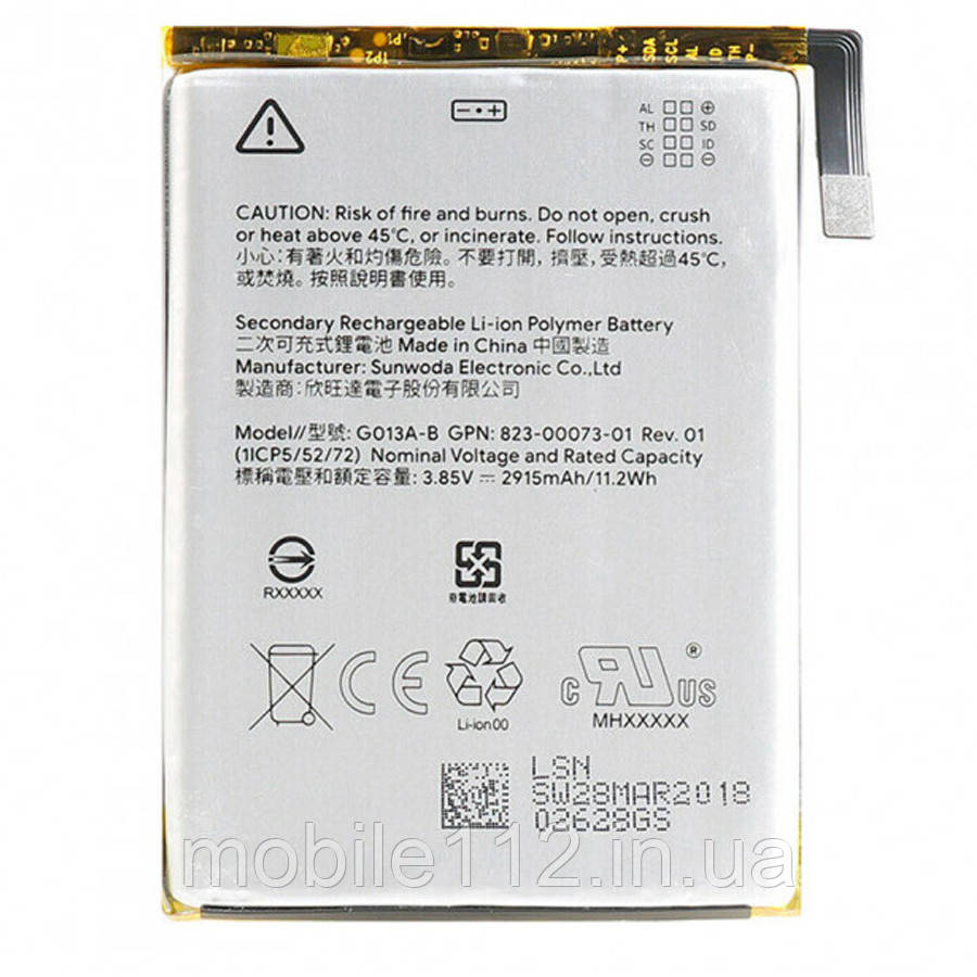 Батарея (акумулятор) Google G013A-B Pixel 3 оригінал Китай 2915 mAh, фото 1