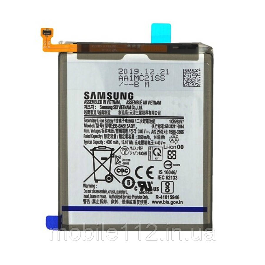 Батарея (акумулятор) Samsung EB-BA515ABY оригінал Китай Galaxy A51 2019 A515F 4000 mAh, фото 1