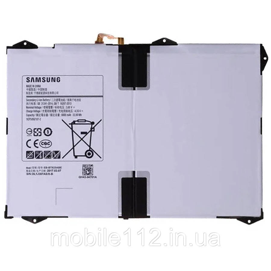 Акумулятор (батарея) Samsung EB-BT825ABE оригінал Китай Galaxy Tab S3 9.3" T825 6000 mAh