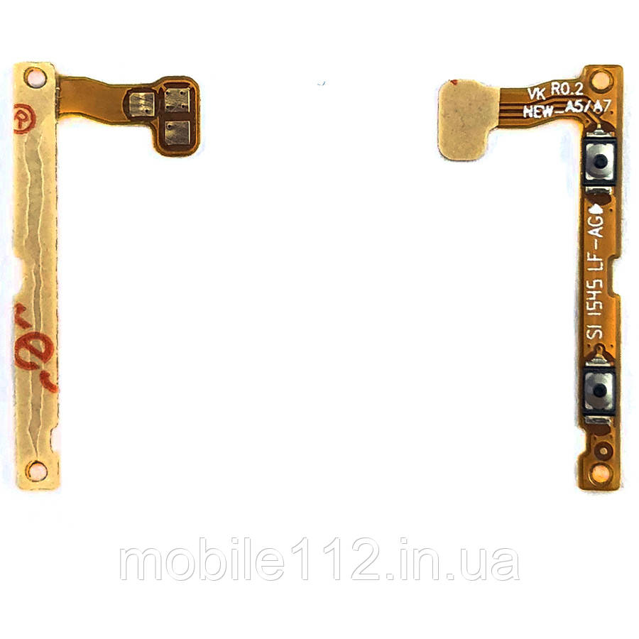 Шлейф Samsung Galaxy A5 2016 A510F, A7 2016 A710F з кнопками гучності, фото 1