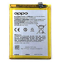 Аккумулятор (батарея) Oppo BLP721 BLP711 оригинал Китай Realme C2 A1k 4000 mAh