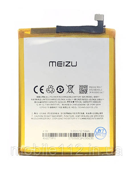 Аккумулятор (батарея) Meizu BA811 оригинал Китай M6T M811H 3230/3300 mAh:  продажа, цена в Днепре. Аккумуляторы для телефонов от Магазин-склад  Mobile 112 - запчасти для телефонов и планшетов. Доставка по Украине -  1112633971