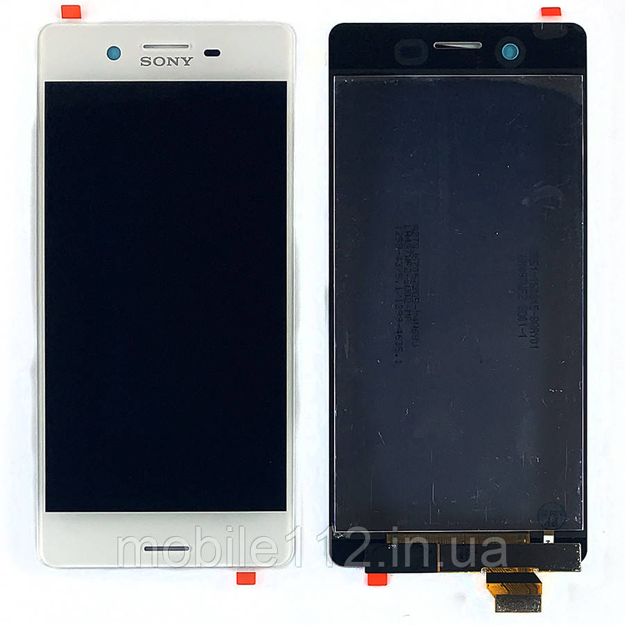 Екран (дисплей) Sony Xperia F5121 F5122, X Perfomance F8131 F8132 з тачскріном білий оригінал Китай