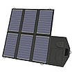 Портативна сонячна панель X-DRAGON (XD-SP18V40W) 18V40W/5V2.8A, фото 8