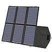 Портативна сонячна панель X-DRAGON (XD-SP18V40W) 18V40W/5V2.8A, фото 9