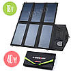 Портативна сонячна панель X-DRAGON (XD-SP18V40W) 18V40W/5V2.8A, фото 3