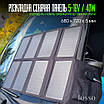 Портативна сонячна панель X-DRAGON (XD-SP18V40W) 18V40W/5V2.8A, фото 5