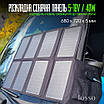Портативна сонячна панель X-DRAGON (XD-SP18V40W) 18V40W/5V2.8A, фото 6