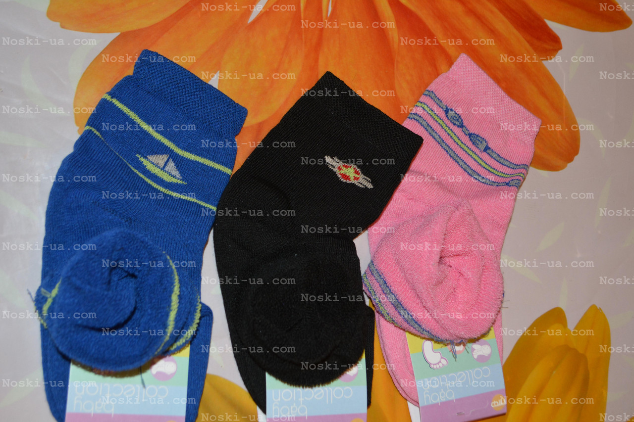 Детские носочки, махра, р.16, 3-4 года. зимние носки детские. - фото 1 - id-p303859216