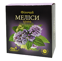 Чай с мелиссой, 20 пакетиков