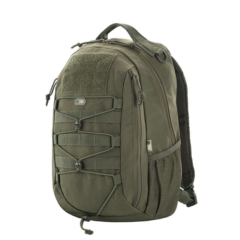 M-Tac рюкзак Urban Line Pack Olive